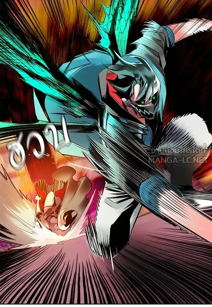 Jungle Juice ตอนที่ 143 รูปที่ 26