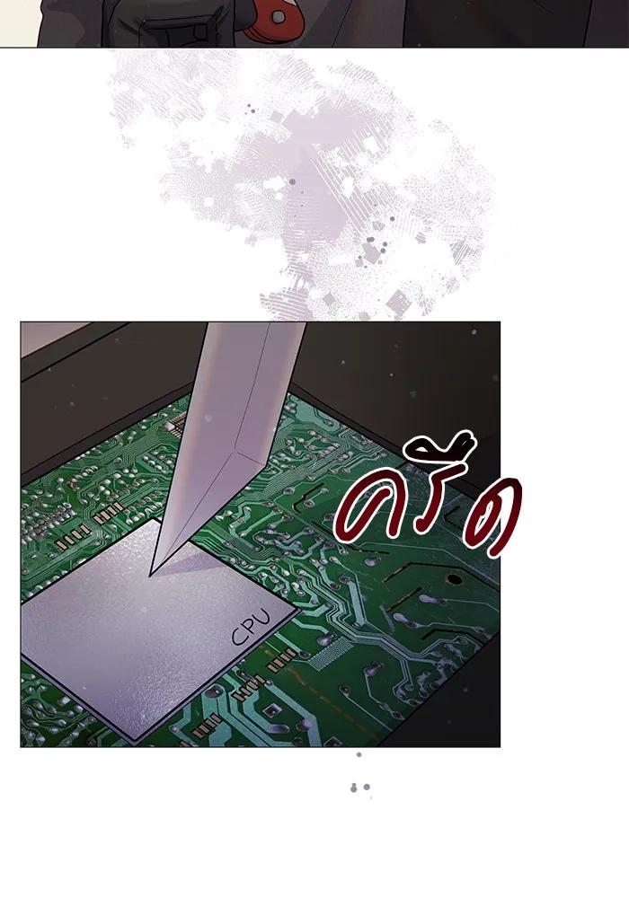 คู่มือคว้าหัวใจนายตัวร้าย ตอนที่ 14 รูปที่ 59