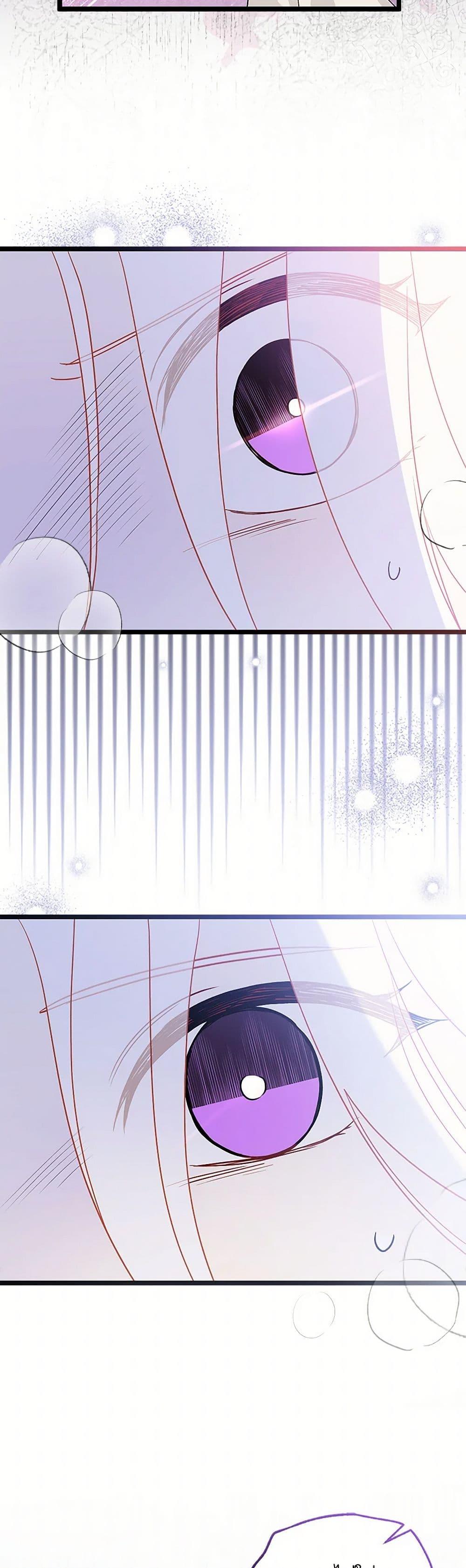 Manga-lc-com อ่านมังงะ อ่านการ์ตูน ออนไลน์ ฟรี The Symbiotic Relationship Between a Panther and a Rabbit ตอนที่ 1 2 3 4 5 6 7 8 9 10 11 12 13 14 ฟรี ไม่มีโฆษณา Manga-lc - อ่าน มังงะ อ่าน การ์ตูน ออนไลน์ อ่านมังงะ ฟรี