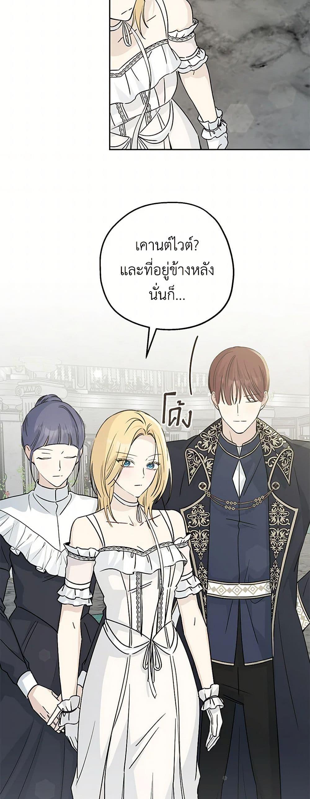 Manga-lc-com อ่านมังงะ อ่านการ์ตูน ออนไลน์ ฟรี Monster Princess ตอนที่ 1 2 3 4 5 6 7 8 9 10 11 12 13 14 ฟรี ไม่มีโฆษณา Manga-lc - อ่าน มังงะ อ่าน การ์ตูน ออนไลน์ อ่านมังงะ ฟรี