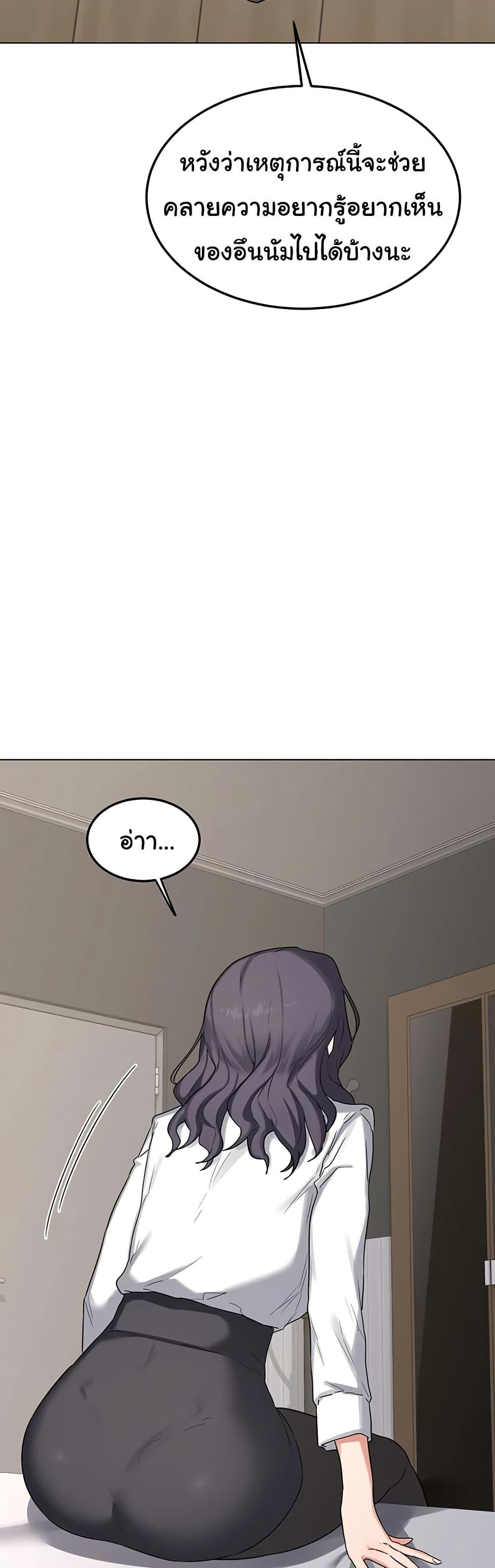 Doujin-Lc- อ่าน โดจิน มังฮวา เกาหลี ญี่ปุ่น จีน แปลไทย MILF Exchange Plan ตอนที่ 1 2 3 4 5 6 7 8 9 10 11 12 13 14 ฟรี ไม่มีโฆษณา อ่าน โดจิน Manhwa เกาหลี ญี่ปุ่น จีน เรามีครบ คัดมาให้เน้นๆ โดจิน 18+ รับประกันความฟินโดย  Doujin Lc