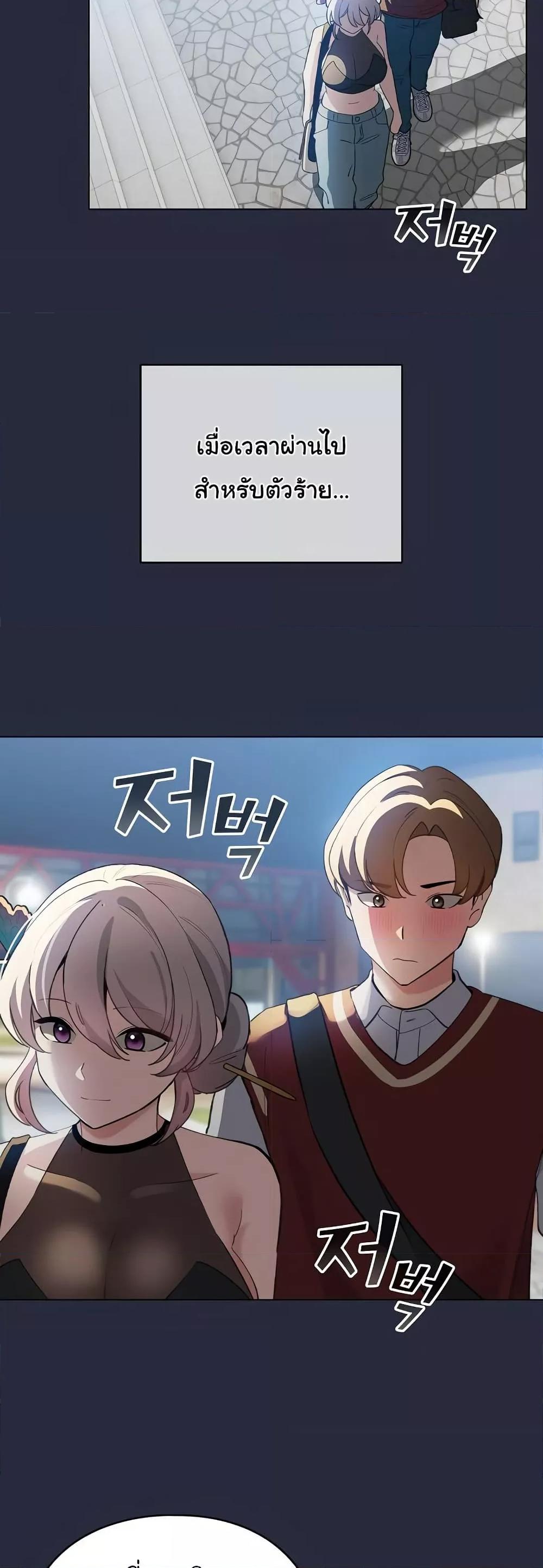Doujin-Lc- อ่าน โดจิน มังฮวา เกาหลี ญี่ปุ่น จีน แปลไทย I Became a Pornhwa NPC ตอนที่ 1 2 3 4 5 6 7 8 9 10 11 12 13 14 ฟรี ไม่มีโฆษณา อ่าน โดจิน Manhwa เกาหลี ญี่ปุ่น จีน เรามีครบ คัดมาให้เน้นๆ โดจิน 18+ รับประกันความฟินโดย  Doujin Lc