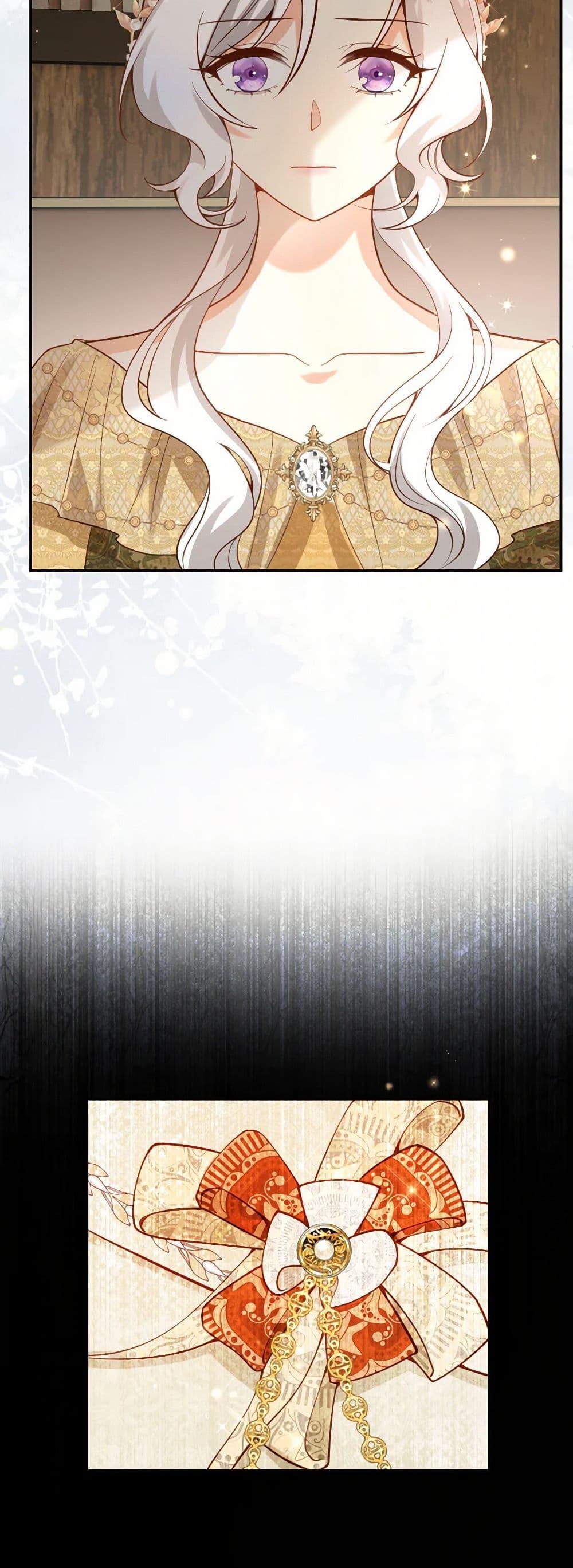 Manga-lc-com อ่านมังงะ อ่านการ์ตูน ออนไลน์ ฟรี Raising the Children of the Main Characters ตอนที่ 1 2 3 4 5 6 7 8 9 10 11 12 13 14 ฟรี ไม่มีโฆษณา Manga-lc - อ่าน มังงะ อ่าน การ์ตูน ออนไลน์ อ่านมังงะ ฟรี