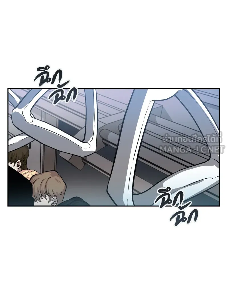 Omniscient Reader อ่านชะตาวันสิ้นโลก ตอนที่ 001. prologue สามวิธีเอาตัวรอดจาก รูปที่ 93