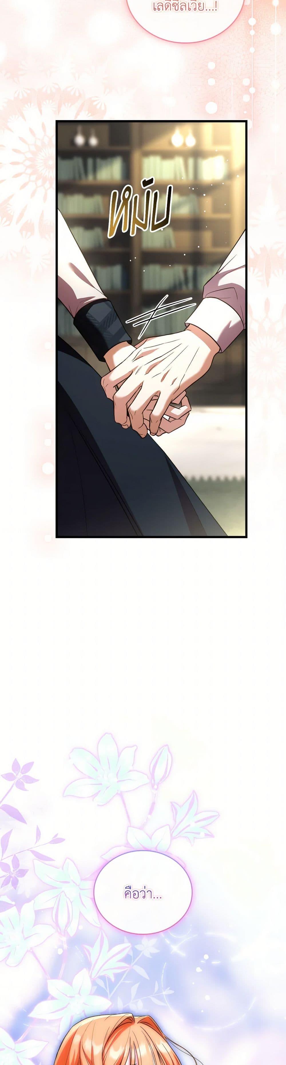 Manga-lc-com อ่านมังงะ อ่านการ์ตูน ออนไลน์ ฟรี The Price Of Breaking Up ตอนที่ 1 2 3 4 5 6 7 8 9 10 11 12 13 14 ฟรี ไม่มีโฆษณา Manga-lc - อ่าน มังงะ อ่าน การ์ตูน ออนไลน์ อ่านมังงะ ฟรี