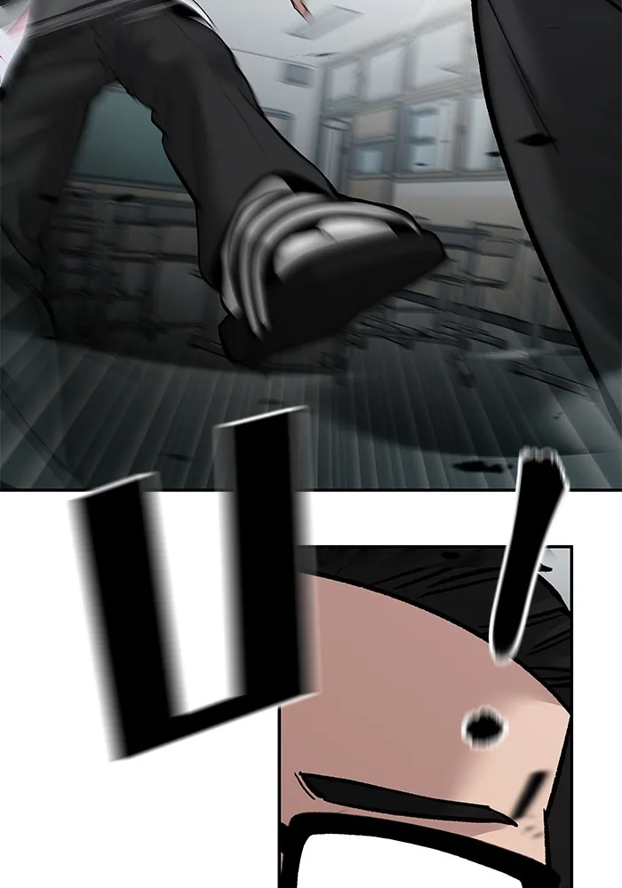 เลวฟาดเลว ตอนที่ 69 รูปที่ 196