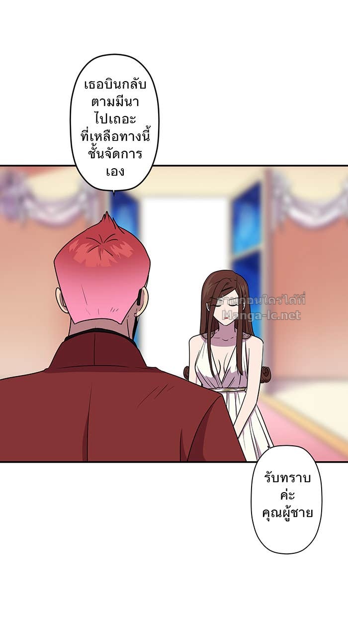 Doujin-Lc- อ่าน โดจิน มังฮวา เกาหลี ญี่ปุ่น จีน แปลไทย Take My Money รักนี้...มีเปย์ ตอนที่ 1 2 3 4 5 6 7 8 9 10 11 12 13 14 ฟรี ไม่มีโฆษณา อ่าน โดจิน Manhwa เกาหลี ญี่ปุ่น จีน เรามีครบ คัดมาให้เน้นๆ โดจิน 18+ รับประกันความฟินโดย Doujin Lc