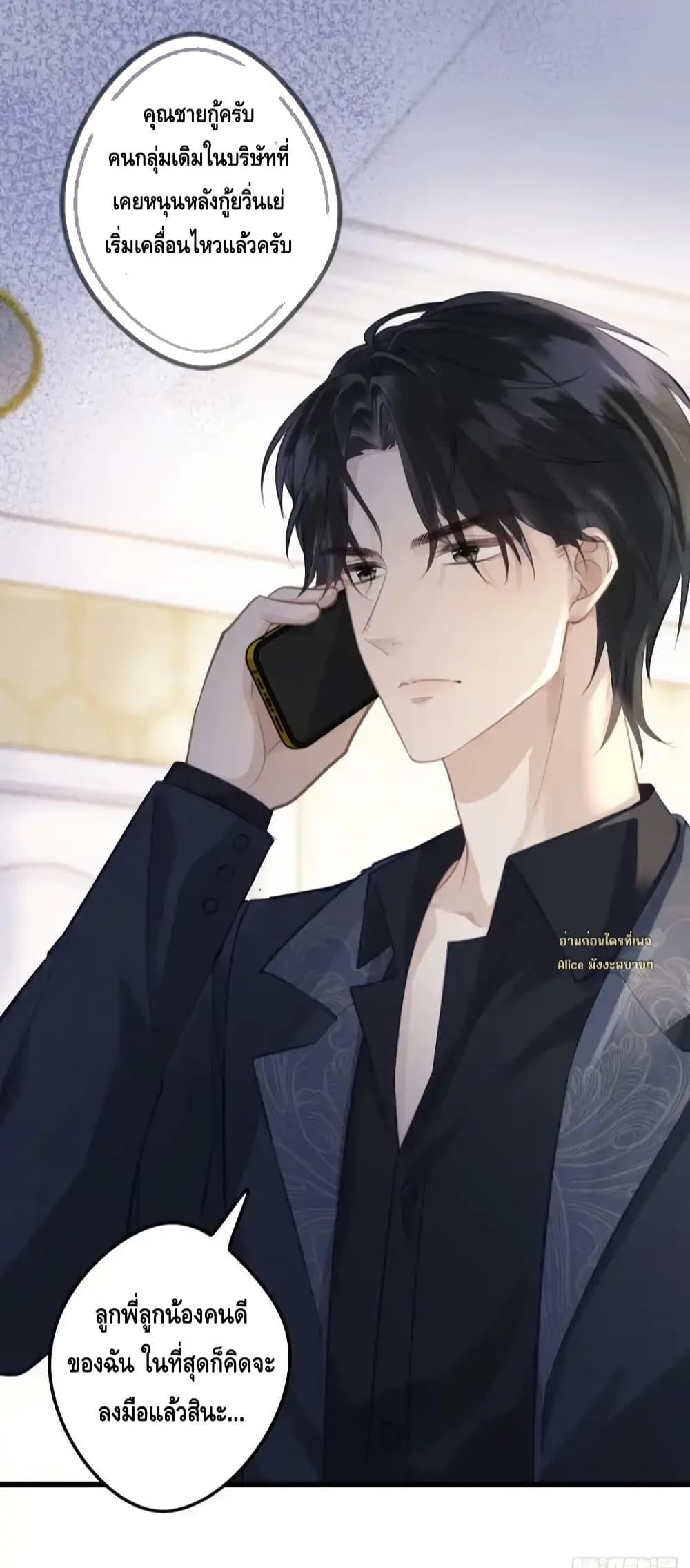 Manga-lc-com อ่านมังงะ อ่านการ์ตูน ออนไลน์ ฟรี หย่าแล้วไงแต่อ ตอนที่ 1 2 3 4 5 6 7 8 9 10 11 12 13 14 ฟรี ไม่มีโฆษณา Manga-lc - อ่าน มังงะ อ่าน การ์ตูน ออนไลน์ อ่านมังงะ ฟรี