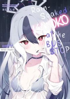 Doujin-Lc- อ่าน โดจิน มังฮวา เกาหลี ญี่ปุ่น จีน แปลไทย ซัมเมอร์กับอาซะรินะ (Momota Yuma) (Gakuen IDOLM@STER) ตอนที่ 1 2 3 4 5 6 7 8 9 10 11 12 13 14 ฟรี ไม่มีโฆษณา อ่าน โดจิน Manhwa เกาหลี ญี่ปุ่น จีน เรามีครบ คัดมาให้เน้นๆ โดจิน 18+ รับประกันความฟินโดย  Doujin Lc