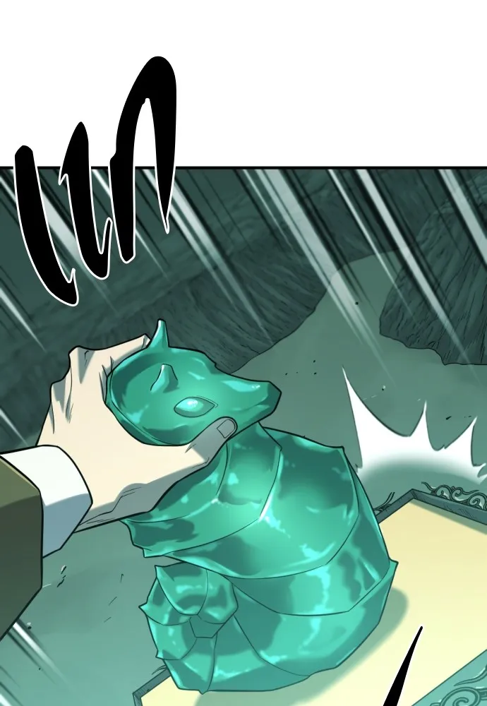 ยอดสถาปนิกผู้พิทักษ์อาณาจักร ตอนที่ 132 รูปที่ 41