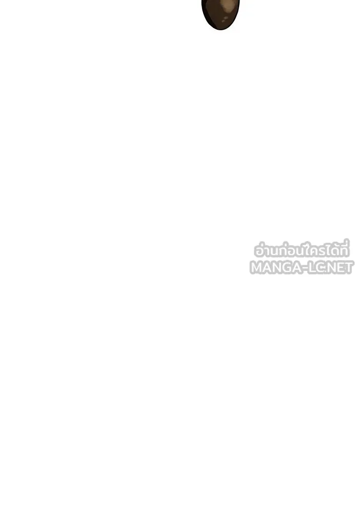 ยอดนักดาบผู้โอบอุ้มดารา ตอนที่ 44 รูปที่ 90