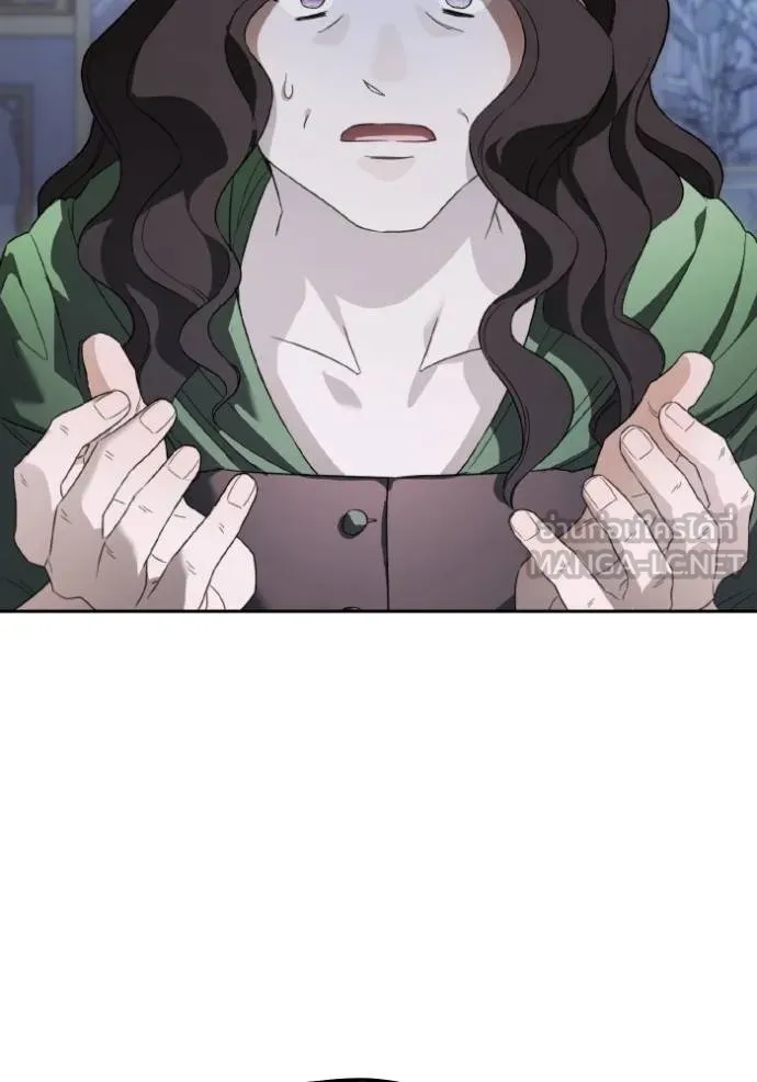 ราชินีจอมมาร ตอนที่ 13 รูปที่ 120