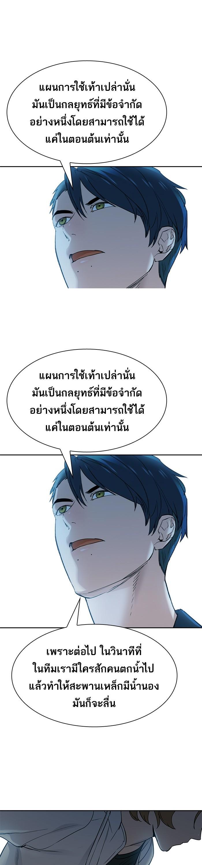 Manga-lc-com อ่านมังงะ อ่านการ์ตูน ออนไลน์ ฟรี The World Is Money and Power กลโกงโลกพนัน ตอนที่ 1 2 3 4 5 6 7 8 9 10 11 12 13 14 ฟรี ไม่มีโฆษณา Manga-lc - อ่าน มังงะ อ่าน การ์ตูน ออนไลน์ อ่านมังงะ ฟรี