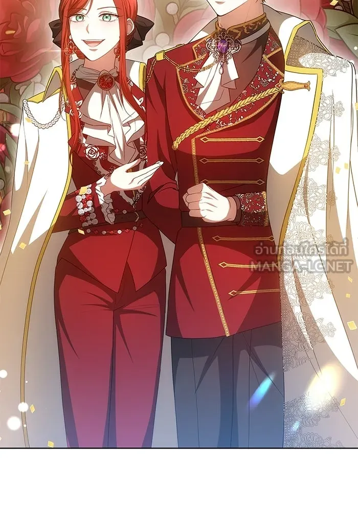 เหตุผลที่ฉันนอกใจ ตอนที่ 76 รูปที่ 126