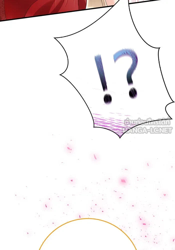 นางร้ายที่ไหนจะมีคุณธรรม ตอนที่ 97 รูปที่ 81