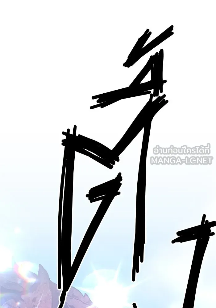 +99 ท่อนไม้พร้อมบวก ตอนที่ 5 รูปที่ 414