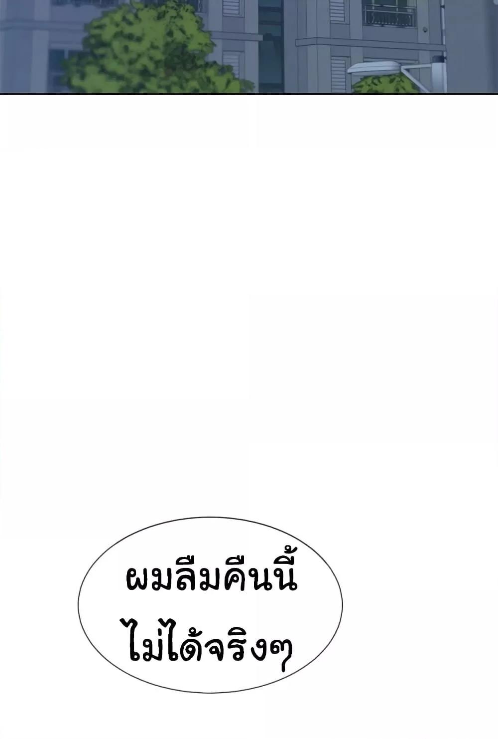 Doujin-Lc- อ่าน โดจิน มังฮวา เกาหลี ญี่ปุ่น จีน แปลไทย Bunk Beds ตอนที่ 1 2 3 4 5 6 7 8 9 10 11 12 13 14 ฟรี ไม่มีโฆษณา อ่าน โดจิน Manhwa เกาหลี ญี่ปุ่น จีน เรามีครบ คัดมาให้เน้นๆ โดจิน 18+ รับประกันความฟินโดย  Doujin Lc