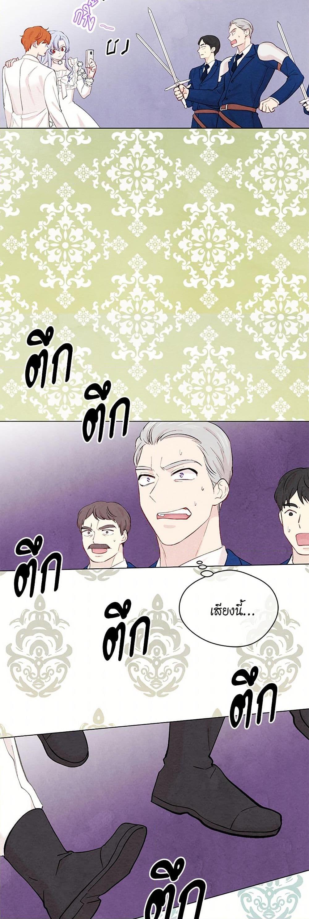 Manga-lc-com อ่านมังงะ อ่านการ์ตูน ออนไลน์ ฟรี Iris – The Lady and Her Smartphone ตอนที่ 1 2 3 4 5 6 7 8 9 10 11 12 13 14 ฟรี ไม่มีโฆษณา Manga-lc - อ่าน มังงะ อ่าน การ์ตูน ออนไลน์ อ่านมังงะ ฟรี