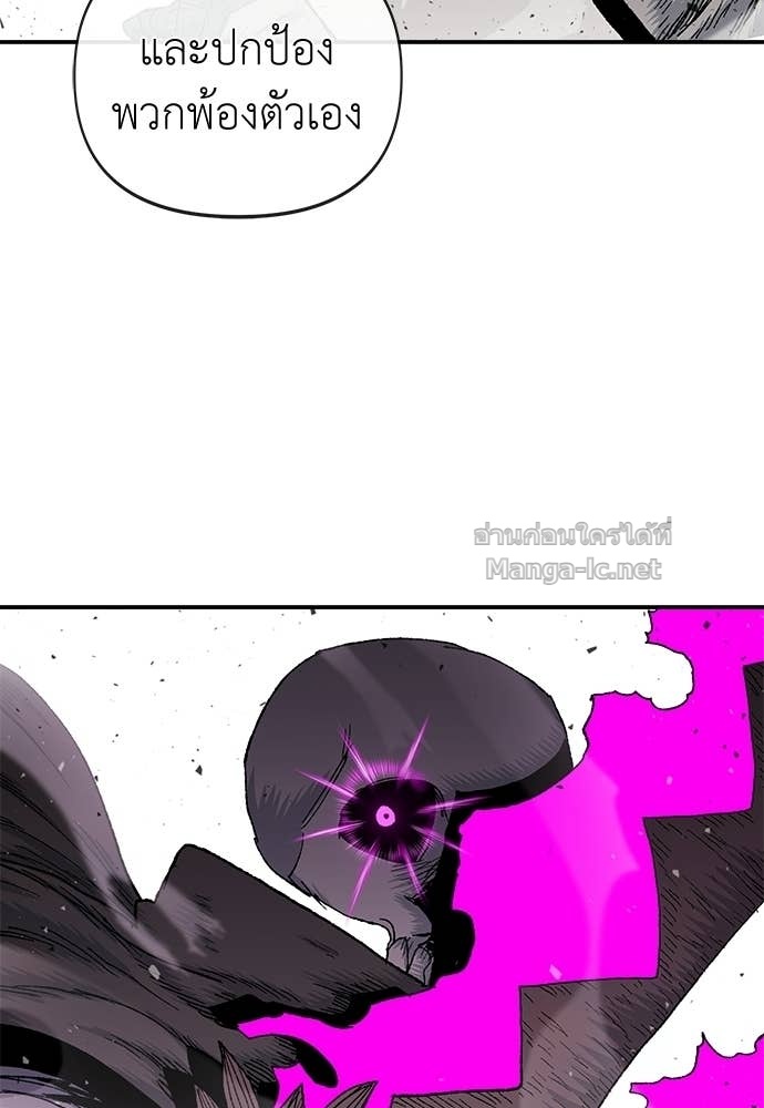 Doujin-Lc- อ่าน โดจิน มังฮวา เกาหลี ญี่ปุ่น จีน แปลไทย สารสุดท้ายจากโครงกระดูก ตอนที่ 1 2 3 4 5 6 7 8 9 10 11 12 13 14 ฟรี ไม่มีโฆษณา อ่าน โดจิน Manhwa เกาหลี ญี่ปุ่น จีน เรามีครบ คัดมาให้เน้นๆ โดจิน 18+ รับประกันความฟินโดย Doujin Lc