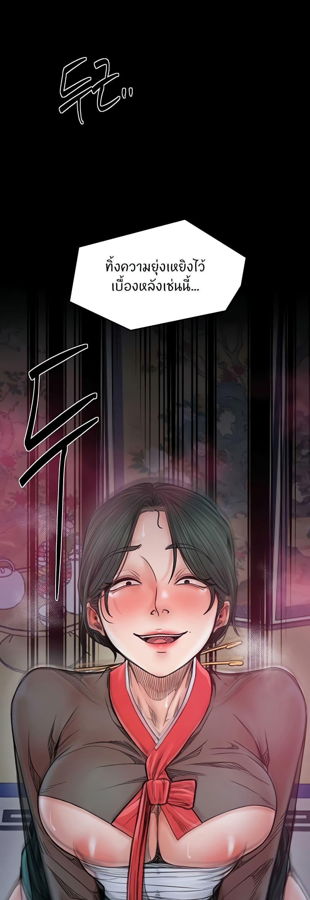Doujin-Lc- อ่าน โดจิน มังฮวา เกาหลี ญี่ปุ่น จีน แปลไทย The Servant’s Story ตอนที่ 1 2 3 4 5 6 7 8 9 10 11 12 13 14 ฟรี ไม่มีโฆษณา อ่าน โดจิน Manhwa เกาหลี ญี่ปุ่น จีน เรามีครบ คัดมาให้เน้นๆ โดจิน 18+ รับประกันความฟินโดย  Doujin Lc