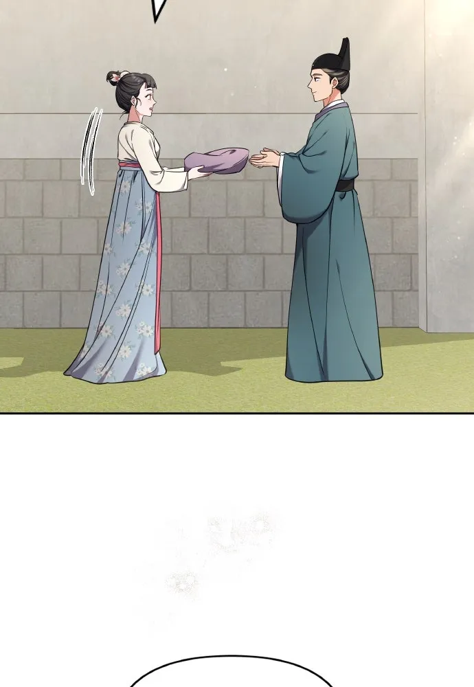 ข้าเนี่ยนะเป็นพระสนม ตอนที่ 82 ข้าชอบบทกวี รูปที่ 92