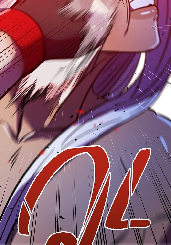 เพลเยอร์เลือดเทวะ ตอนที่ 43 vs อาริอาเกะ ไทกะ ③ รูปที่ 112