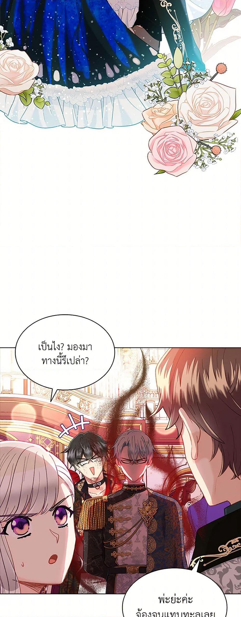 Manga-lc-com อ่านมังงะ อ่านการ์ตูน ออนไลน์ ฟรี The Mighty Extra – One Girl Changes the World ตอนที่ 1 2 3 4 5 6 7 8 9 10 11 12 13 14 ฟรี ไม่มีโฆษณา Manga-lc - อ่าน มังงะ อ่าน การ์ตูน ออนไลน์ อ่านมังงะ ฟรี