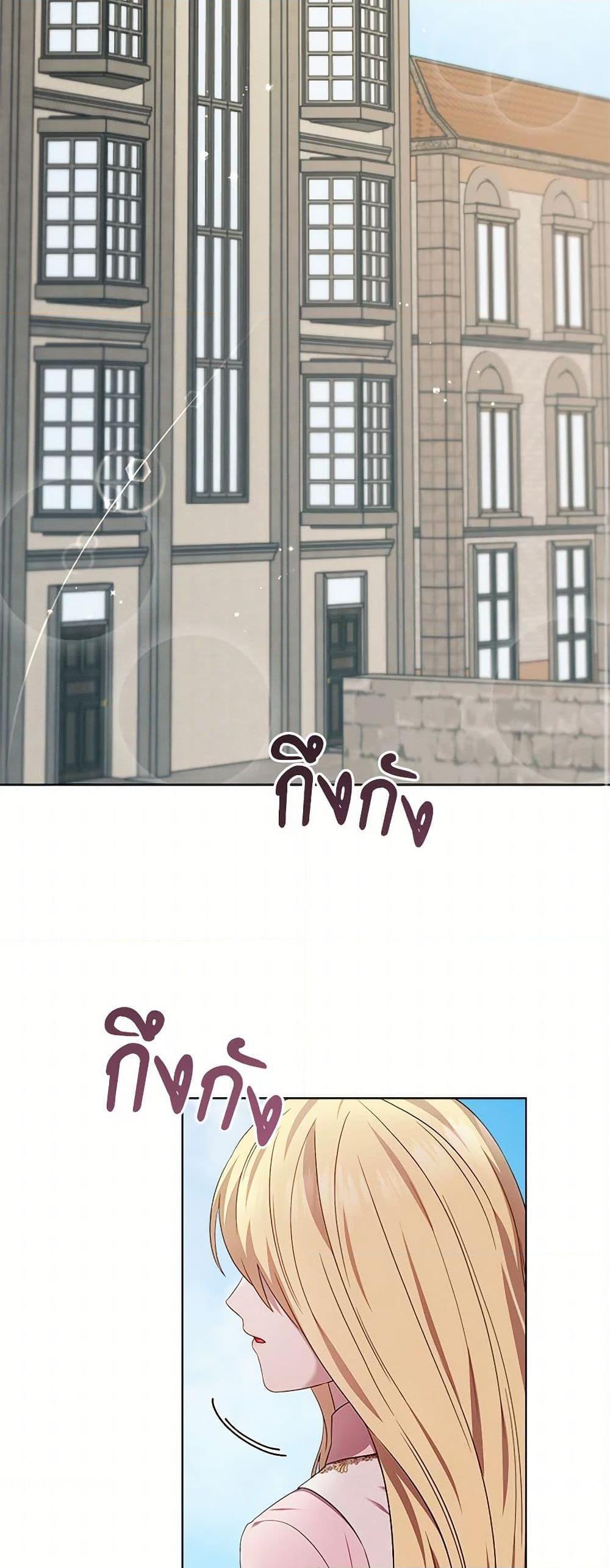 Manga-lc-com อ่านมังงะ อ่านการ์ตูน ออนไลน์ ฟรี To My Beloved Foe ตอนที่ 1 2 3 4 5 6 7 8 9 10 11 12 13 14 ฟรี ไม่มีโฆษณา Manga-lc - อ่าน มังงะ อ่าน การ์ตูน ออนไลน์ อ่านมังงะ ฟรี