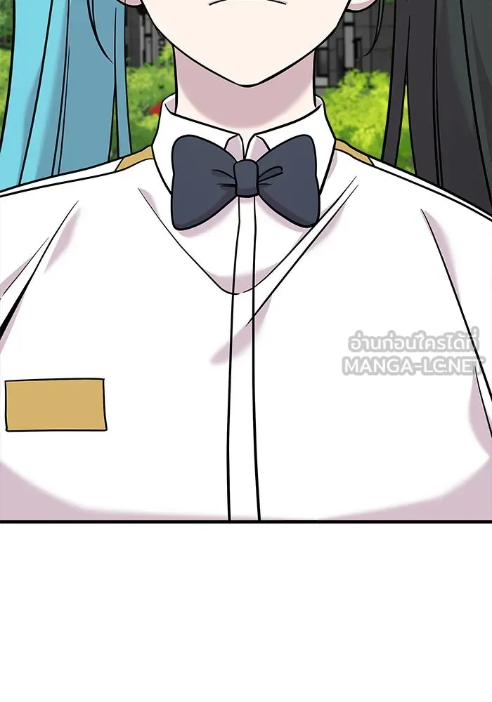 วายร้ายก็อยากมีรัก ตอนที่ 1 รูปที่ 129