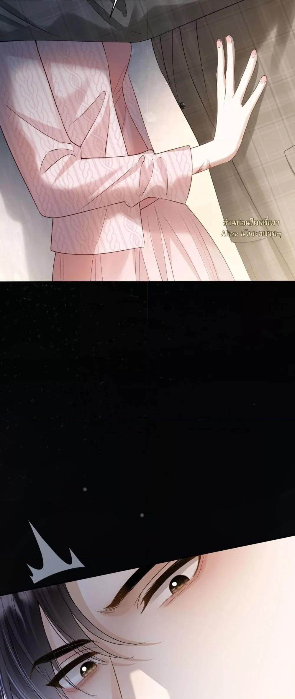 Manga-lc-com อ่านมังงะ อ่านการ์ตูน ออนไลน์ ฟรี YouAreMyThou ตอนที่ 1 2 3 4 5 6 7 8 9 10 11 12 13 14 ฟรี ไม่มีโฆษณา Manga-lc - อ่าน มังงะ อ่าน การ์ตูน ออนไลน์ อ่านมังงะ ฟรี