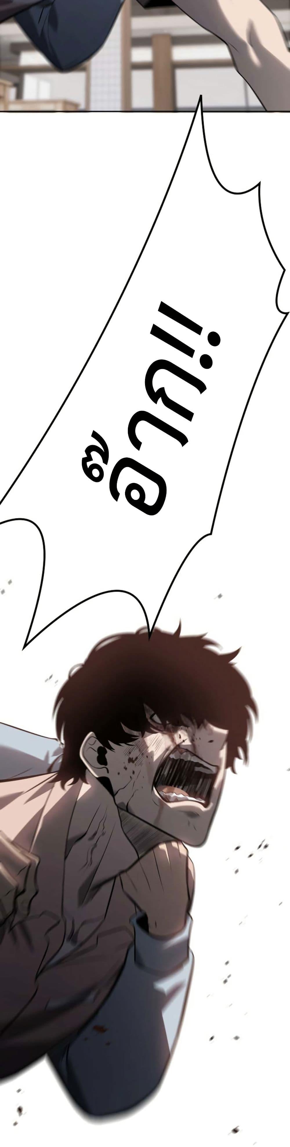 Manga-lc-com อ่านมังงะ อ่านการ์ตูน ออนไลน์ ฟรี Revenge of the Falsely Accused ตอนที่ 1 2 3 4 5 6 7 8 9 10 11 12 13 14 ฟรี ไม่มีโฆษณา Manga-lc - อ่าน มังงะ อ่าน การ์ตูน ออนไลน์ อ่านมังงะ ฟรี