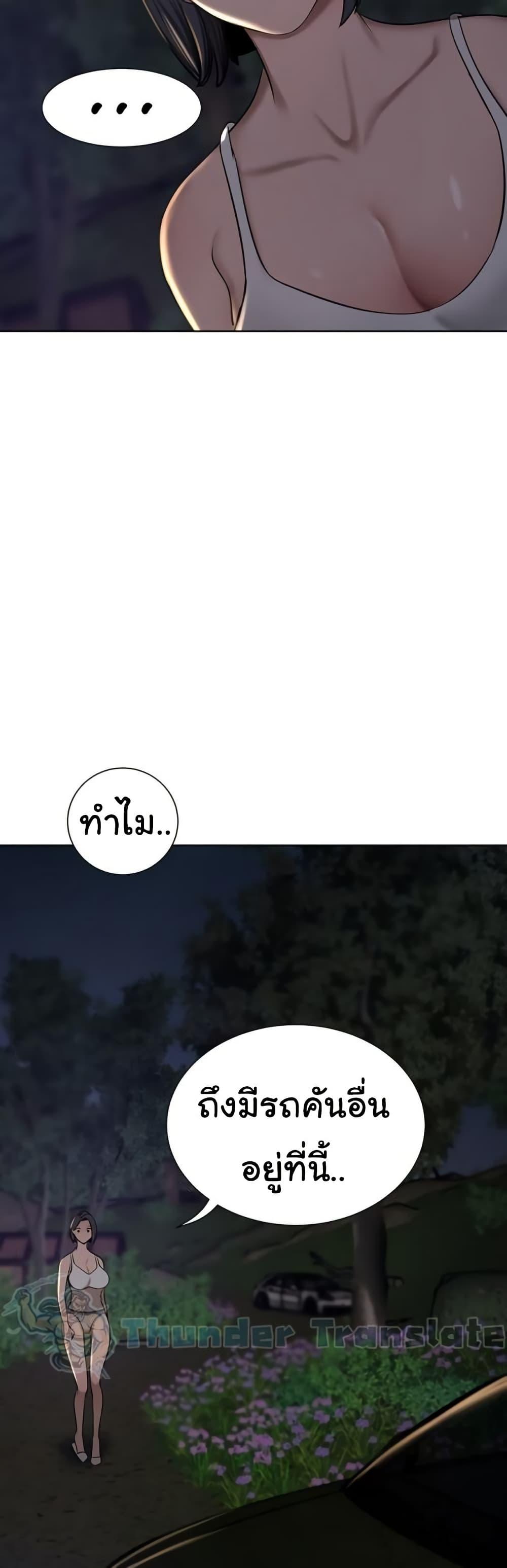 Doujin-Lc- อ่าน โดจิน มังฮวา เกาหลี ญี่ปุ่น จีน แปลไทย A Rich Laddy ตอนที่ 1 2 3 4 5 6 7 8 9 10 11 12 13 14 ฟรี ไม่มีโฆษณา อ่าน โดจิน Manhwa เกาหลี ญี่ปุ่น จีน เรามีครบ คัดมาให้เน้นๆ โดจิน 18+ รับประกันความฟินโดย  Doujin Lc