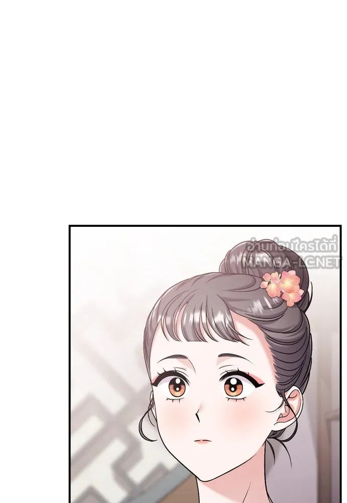 ข้าเนี่ยนะเป็นพระสนม ตอนที่ 14 สิ่งสำคัญไม่ได้อยู่ที่ตรงนั้นห รูปที่ 114