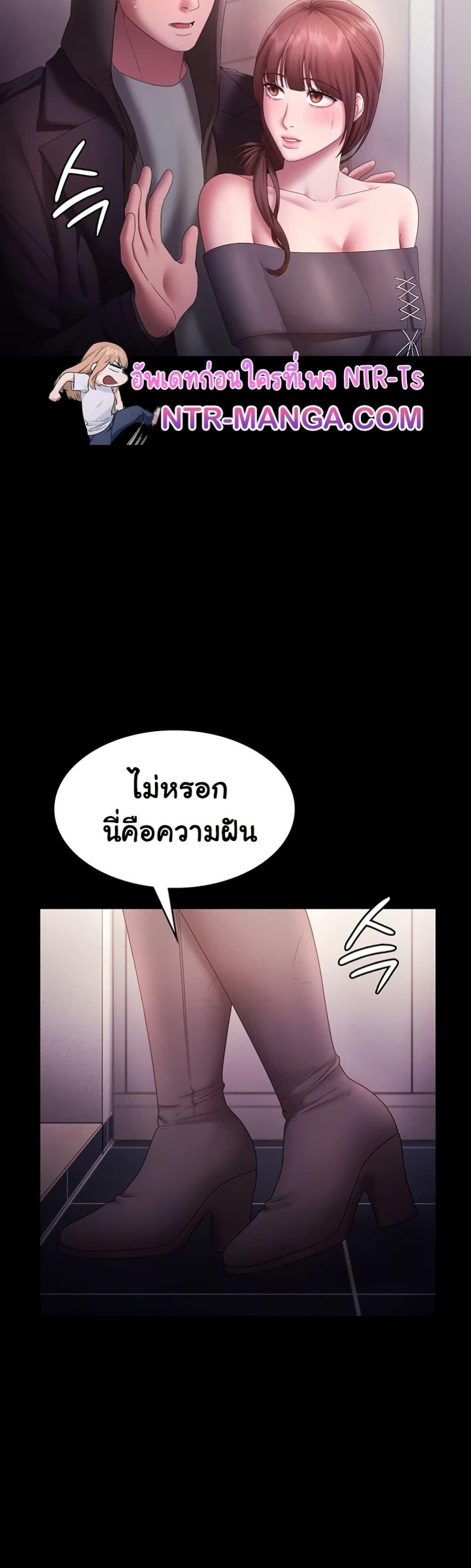 Doujin-Lc- อ่าน โดจิน มังฮวา เกาหลี ญี่ปุ่น จีน แปลไทย The Chairman ตอนที่ 1 2 3 4 5 6 7 8 9 10 11 12 13 14 ฟรี ไม่มีโฆษณา อ่าน โดจิน Manhwa เกาหลี ญี่ปุ่น จีน เรามีครบ คัดมาให้เน้นๆ โดจิน 18+ รับประกันความฟินโดย  Doujin Lc