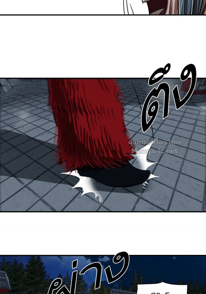 Doujin-Lc- อ่าน โดจิน มังฮวา เกาหลี ญี่ปุ่น จีน แปลไทย องครักษ์แห่งอัครสกุลจาง ตอนที่ 1 2 3 4 5 6 7 8 9 10 11 12 13 14 ฟรี ไม่มีโฆษณา อ่าน โดจิน Manhwa เกาหลี ญี่ปุ่น จีน เรามีครบ คัดมาให้เน้นๆ โดจิน 18+ รับประกันความฟินโดย Doujin Lc