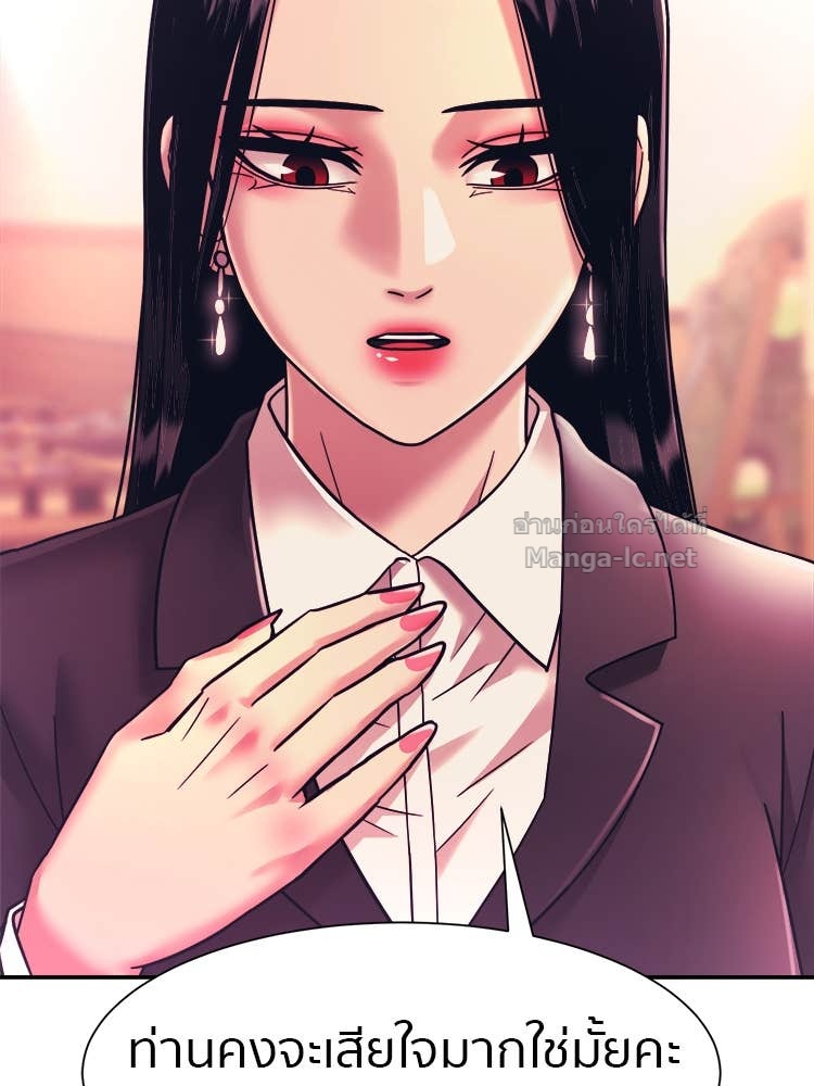 Doujin-Lc- อ่าน โดจิน มังฮวา เกาหลี ญี่ปุ่น จีน แปลไทย โคตรแกร่ง ตอนที่ 1 2 3 4 5 6 7 8 9 10 11 12 13 14 ฟรี ไม่มีโฆษณา อ่าน โดจิน Manhwa เกาหลี ญี่ปุ่น จีน เรามีครบ คัดมาให้เน้นๆ โดจิน 18+ รับประกันความฟินโดย Doujin Lc