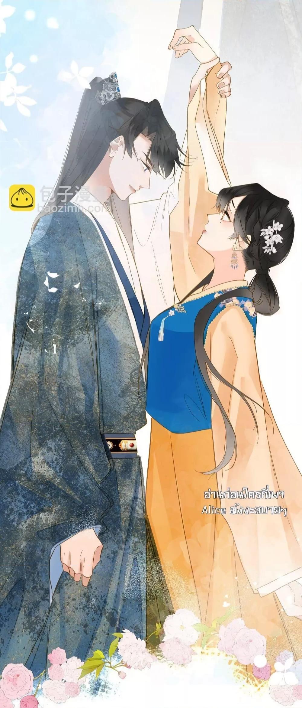 Manga-lc-com อ่านมังงะ อ่านการ์ตูน ออนไลน์ ฟรี ThePrinceIsC ตอนที่ 1 2 3 4 5 6 7 8 9 10 11 12 13 14 ฟรี ไม่มีโฆษณา Manga-lc - อ่าน มังงะ อ่าน การ์ตูน ออนไลน์ อ่านมังงะ ฟรี