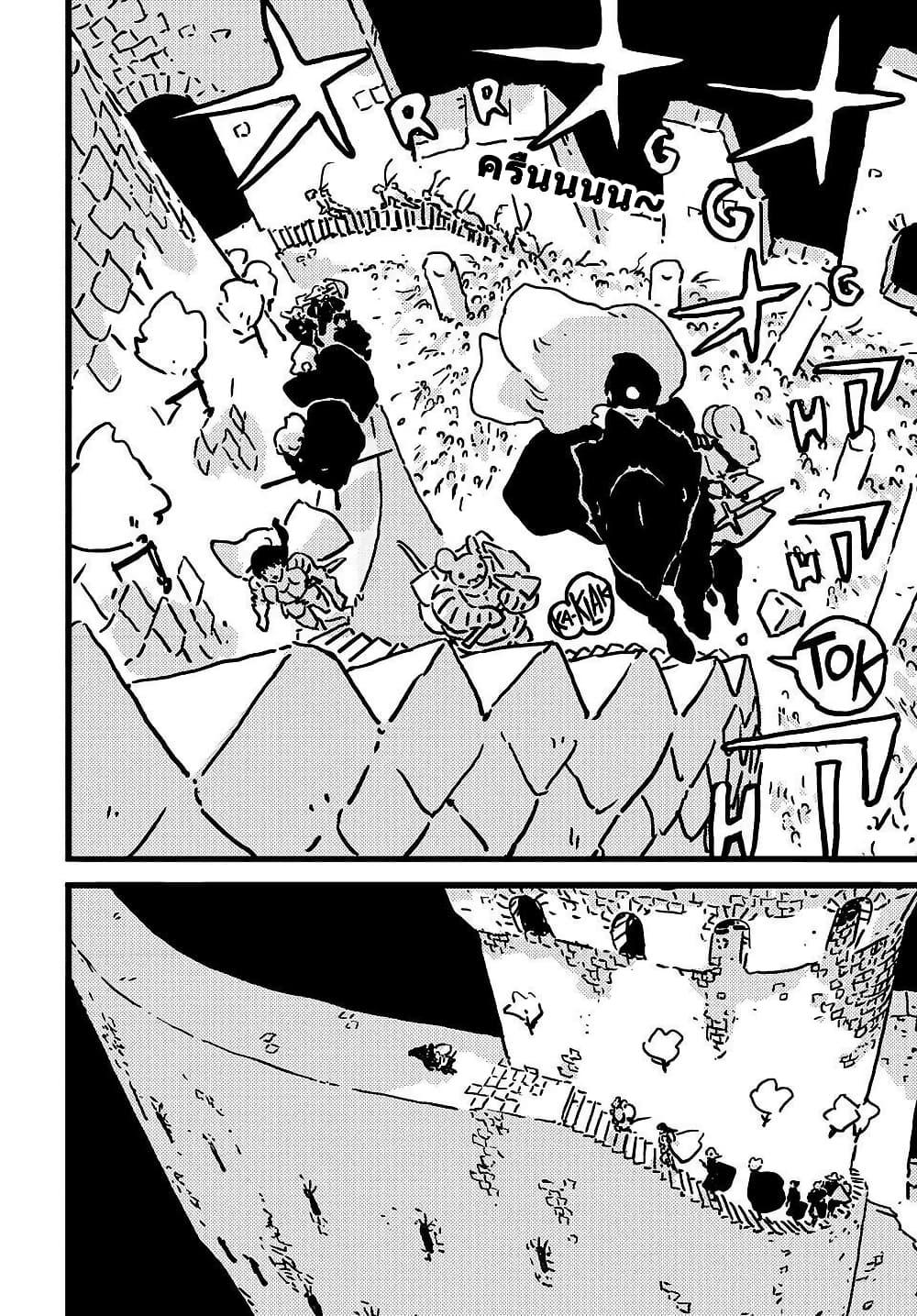 Manga-lc-com อ่านมังงะ อ่านการ์ตูน ออนไลน์ ฟรี Tower Dungeon ตอนที่ 1 2 3 4 5 6 7 8 9 10 11 12 13 14 ฟรี ไม่มีโฆษณา Manga-lc - อ่าน มังงะ อ่าน การ์ตูน ออนไลน์ อ่านมังงะ ฟรี