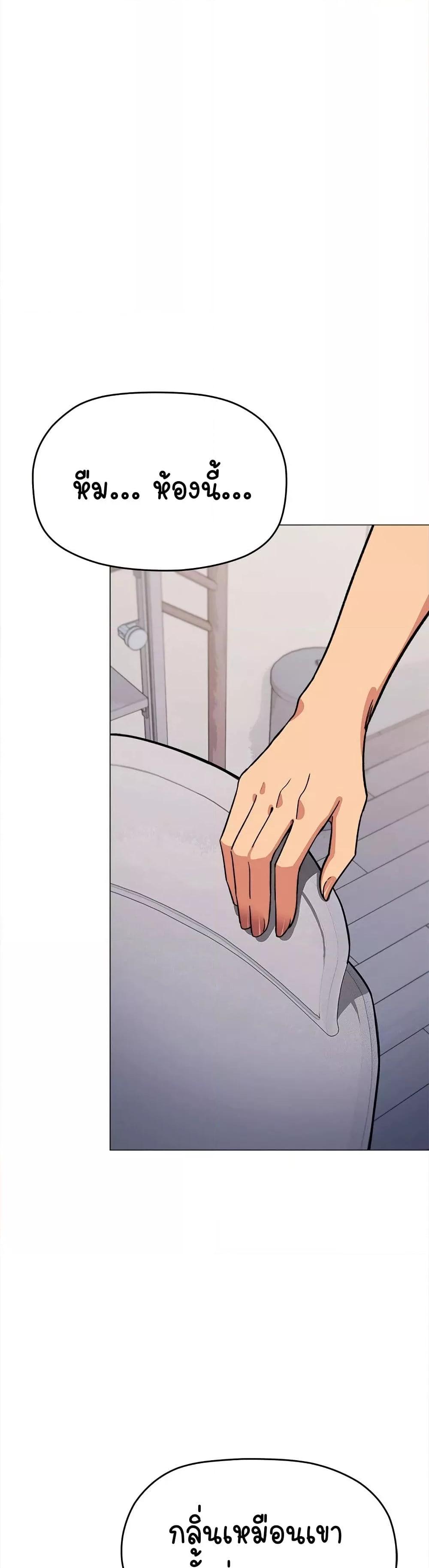Doujin-Lc- อ่าน โดจิน มังฮวา เกาหลี ญี่ปุ่น จีน แปลไทย Stop Smoking ตอนที่ 1 2 3 4 5 6 7 8 9 10 11 12 13 14 ฟรี ไม่มีโฆษณา อ่าน โดจิน Manhwa เกาหลี ญี่ปุ่น จีน เรามีครบ คัดมาให้เน้นๆ โดจิน 18+ รับประกันความฟินโดย  Doujin Lc