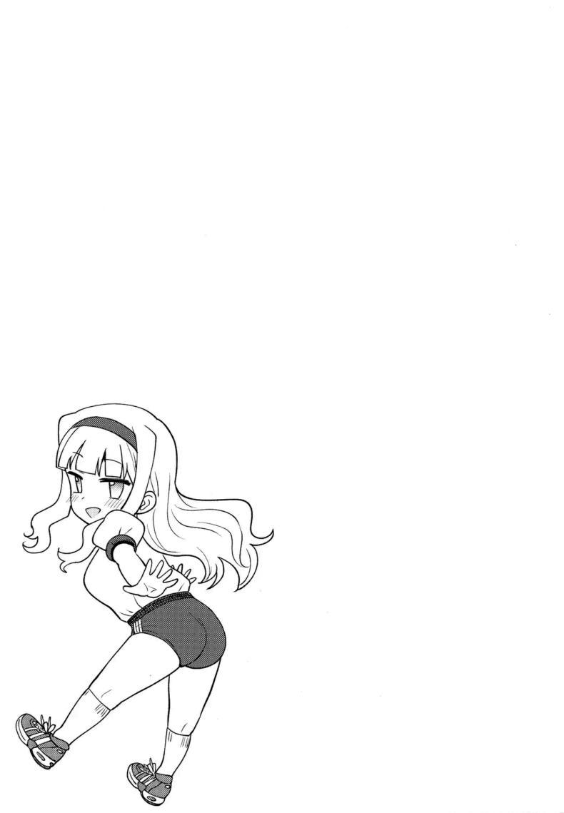 Doujin-Lc- อ่าน โดจิน มังฮวา เกาหลี ญี่ปุ่น จีน แปลไทย ขอรางวัลอีกได้ไหมคะ (Tsurui) (THE iDOLM@STER) ตอนที่ 1 2 3 4 5 6 7 8 9 10 11 12 13 14 ฟรี ไม่มีโฆษณา อ่าน โดจิน Manhwa เกาหลี ญี่ปุ่น จีน เรามีครบ คัดมาให้เน้นๆ โดจิน 18+ รับประกันความฟินโดย  Doujin Lc