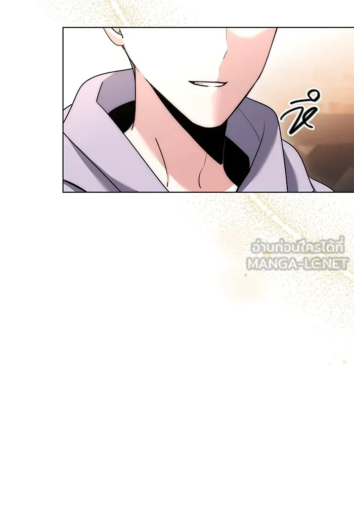 ออร่าดาราอัจฉริยะ ตอนที่ 11 รูปที่ 102