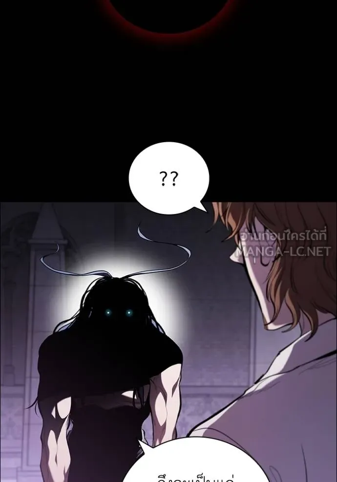 เกิดใหม่ในร่างดยุก ตอนที่ 92 รูปที่ 28