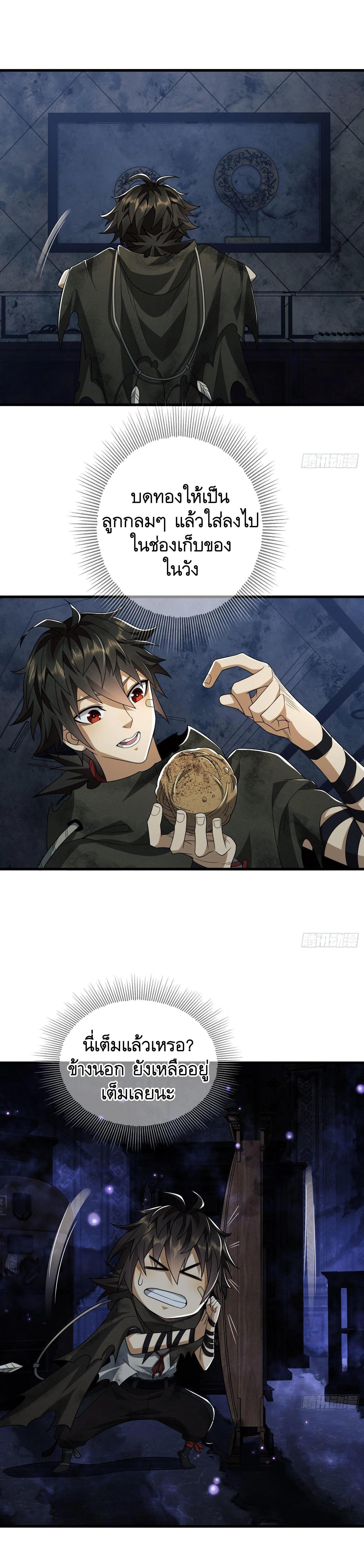 Manga-lc-com อ่านมังงะ อ่านการ์ตูน ออนไลน์ ฟรี The First Order ตอนที่ 1 2 3 4 5 6 7 8 9 10 11 12 13 14 ฟรี ไม่มีโฆษณา Manga-lc - อ่าน มังงะ อ่าน การ์ตูน ออนไลน์ อ่านมังงะ ฟรี