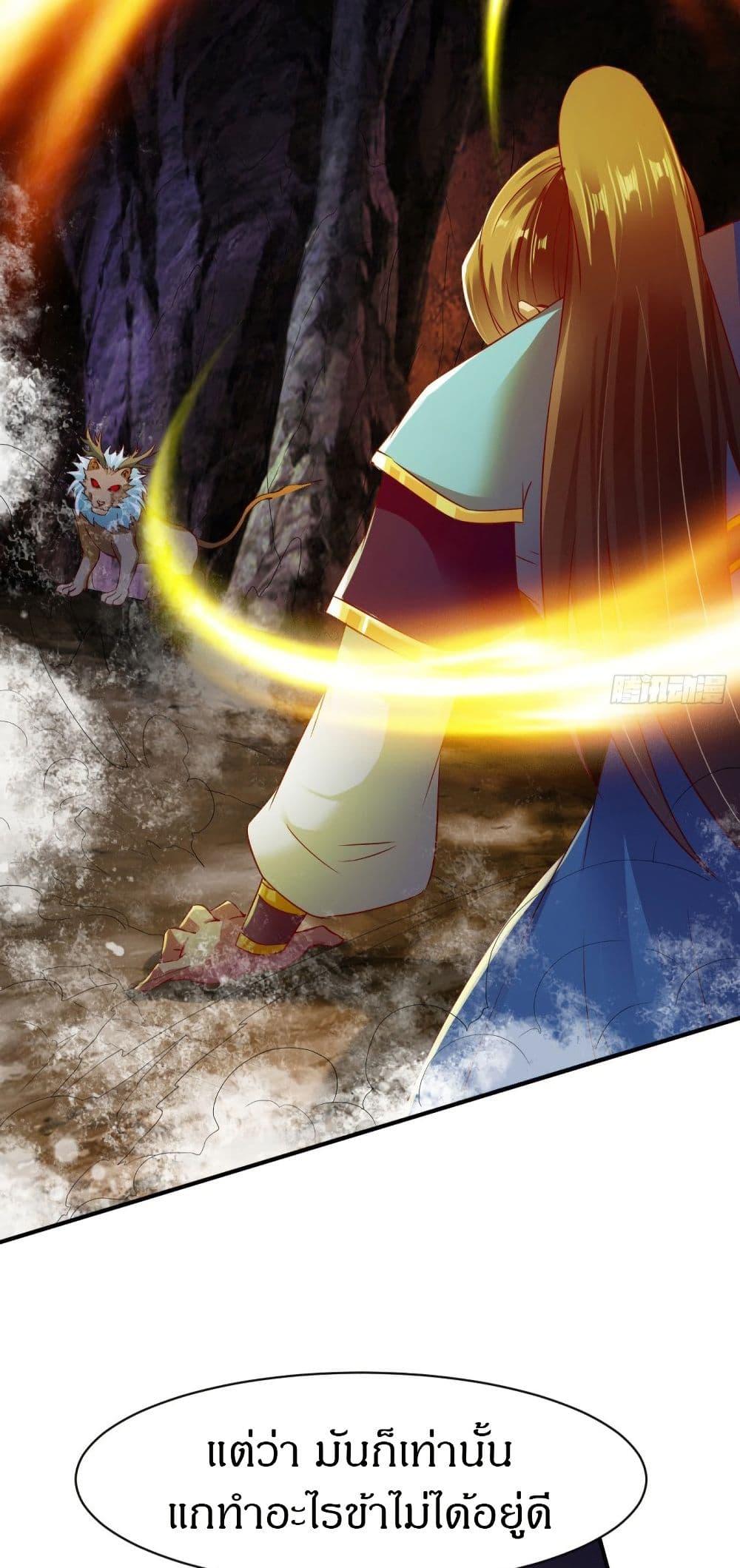 Manga-lc-com อ่านมังงะ อ่านการ์ตูน ออนไลน์ ฟรี The Legendary Tripod ตอนที่ 1 2 3 4 5 6 7 8 9 10 11 12 13 14 ฟรี ไม่มีโฆษณา Manga-lc - อ่าน มังงะ อ่าน การ์ตูน ออนไลน์ อ่านมังงะ ฟรี