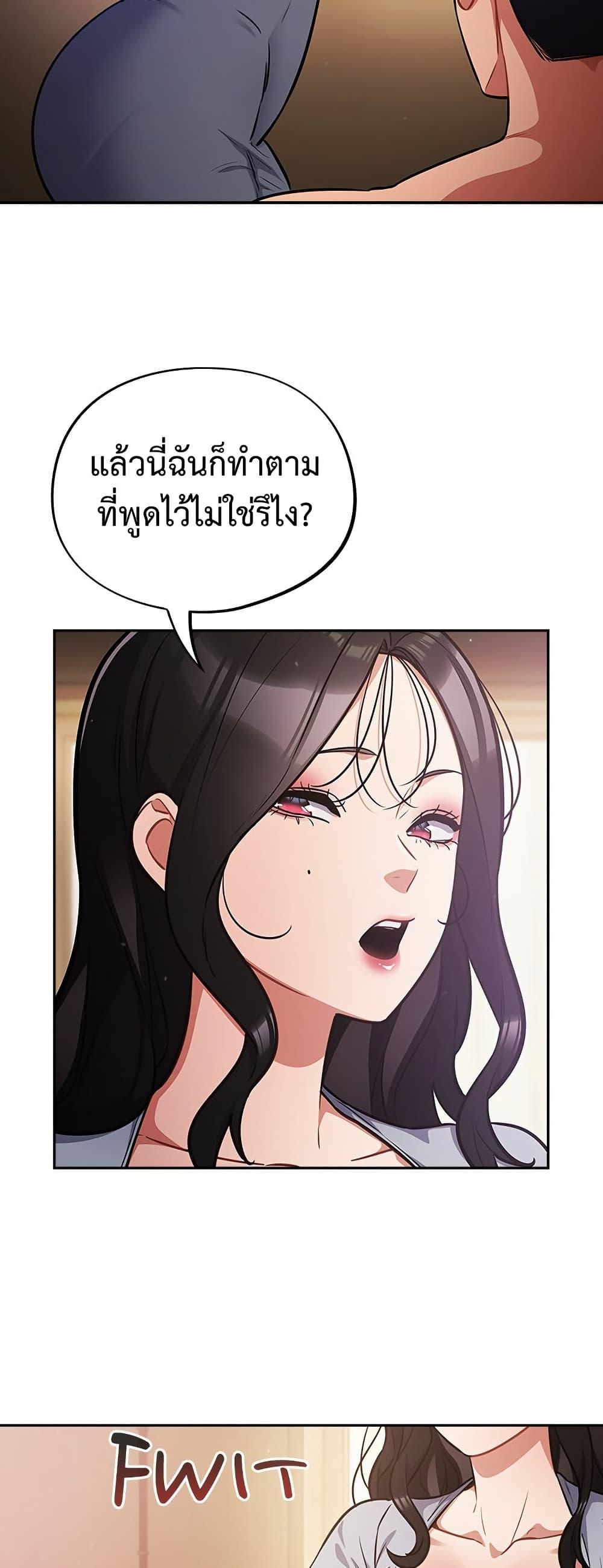 Doujin-Lc- อ่าน โดจิน มังฮวา เกาหลี ญี่ปุ่น จีน แปลไทย Idiot Virus ตอนที่ 1 2 3 4 5 6 7 8 9 10 11 12 13 14 ฟรี ไม่มีโฆษณา อ่าน โดจิน Manhwa เกาหลี ญี่ปุ่น จีน เรามีครบ คัดมาให้เน้นๆ โดจิน 18+ รับประกันความฟินโดย  Doujin Lc