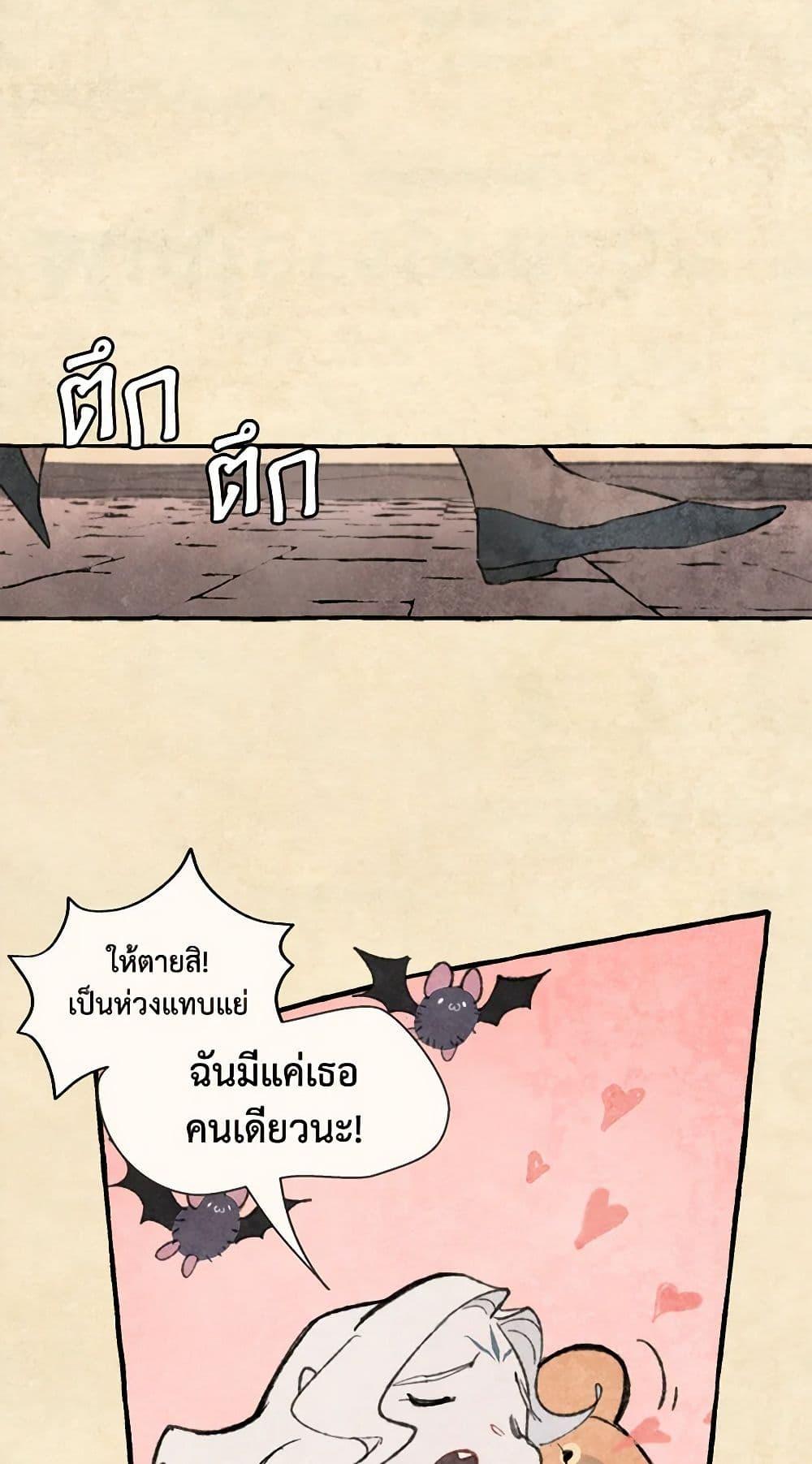 Manga-lc-com อ่านมังงะ อ่านการ์ตูน ออนไลน์ ฟรี Wait Where the Shooting Star Falls ตอนที่ 1 2 3 4 5 6 7 8 9 10 11 12 13 14 ฟรี ไม่มีโฆษณา Manga-lc - อ่าน มังงะ อ่าน การ์ตูน ออนไลน์ อ่านมังงะ ฟรี