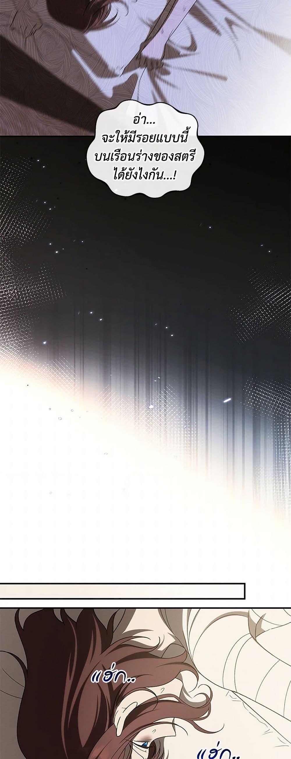 Manga-lc-com อ่านมังงะ อ่านการ์ตูน ออนไลน์ ฟรี The Bondservant ตอนที่ 1 2 3 4 5 6 7 8 9 10 11 12 13 14 ฟรี ไม่มีโฆษณา Manga-lc - อ่าน มังงะ อ่าน การ์ตูน ออนไลน์ อ่านมังงะ ฟรี