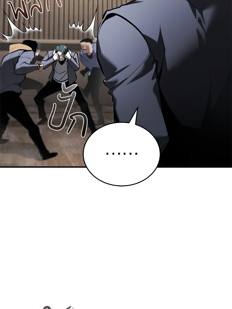 Doujin-Lc- อ่าน โดจิน มังฮวา เกาหลี ญี่ปุ่น จีน แปลไทย Devil Returns To School Days ตอนที่ 1 2 3 4 5 6 7 8 9 10 11 12 13 14 ฟรี ไม่มีโฆษณา อ่าน โดจิน Manhwa เกาหลี ญี่ปุ่น จีน เรามีครบ คัดมาให้เน้นๆ โดจิน 18+ รับประกันความฟินโดย  Doujin Lc