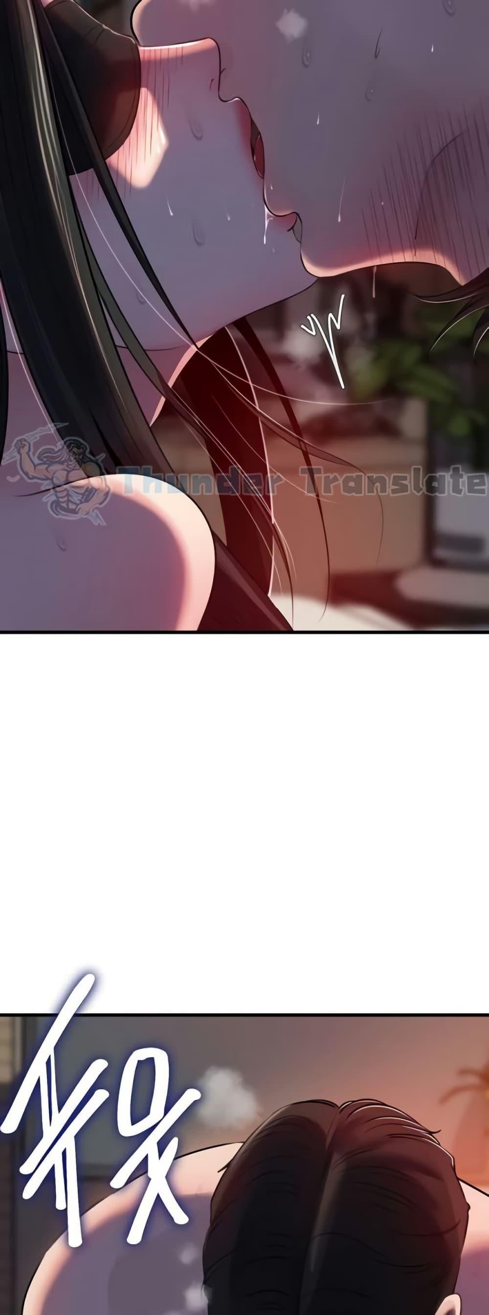 Doujin-Lc- อ่าน โดจิน มังฮวา เกาหลี ญี่ปุ่น จีน แปลไทย Not the Daughter ตอนที่ 1 2 3 4 5 6 7 8 9 10 11 12 13 14 ฟรี ไม่มีโฆษณา อ่าน โดจิน Manhwa เกาหลี ญี่ปุ่น จีน เรามีครบ คัดมาให้เน้นๆ โดจิน 18+ รับประกันความฟินโดย  Doujin Lc