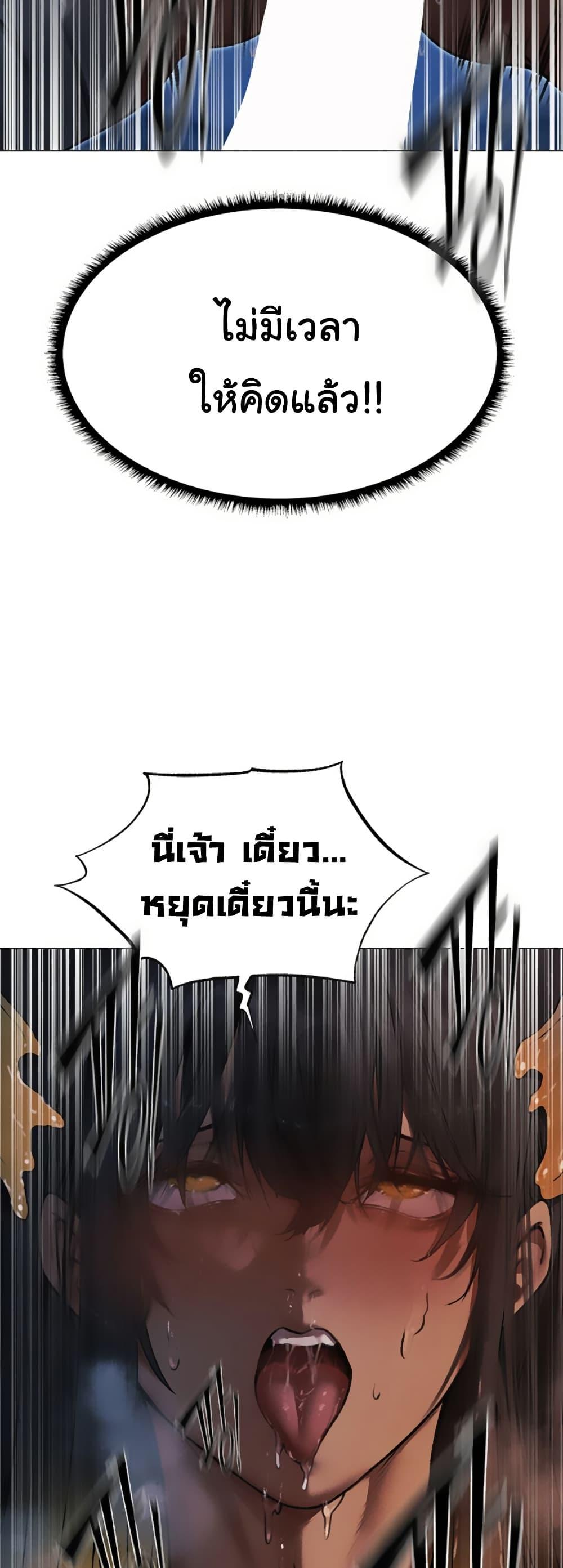 Doujin-Lc- อ่าน โดจิน มังฮวา เกาหลี ญี่ปุ่น จีน แปลไทย MILF Hunter From Another ตอนที่ 1 2 3 4 5 6 7 8 9 10 11 12 13 14 ฟรี ไม่มีโฆษณา อ่าน โดจิน Manhwa เกาหลี ญี่ปุ่น จีน เรามีครบ คัดมาให้เน้นๆ โดจิน 18+ รับประกันความฟินโดย  Doujin Lc